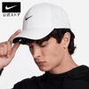 Mũ Nike Chính Hãng - Dri-FIT Baseball Cap - Màu Trắng | JapanSport FV5563-100