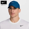 Mũ Nike Chính Hãng - Dri-FIT Club - Màu Xanh | JapanSport FV5563-476