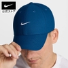 Mũ Nike Chính Hãng - Dri-FIT Club - Màu Xanh | JapanSport FV5563-476