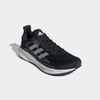 Giày Adidas Chính hãng - Solar Glide M - Đen | JapanSport FW0990