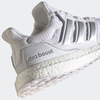 Giày Adidas Chính hãng - Ultraboost DNA - Trắng | JapanSport FW8692