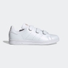 Giày Adidas Chính Hãng - Stan Smith Nam - Trắng | JapanSport FX5508