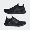 Giày Adidas Chính hãng - Ultraboost 20 x James Bond 007 - Đen | JapanSport FY0645