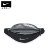 Túi Đeo Chéo Nike Chính Hãng - Heritage Hip Pack (3L) - Màu đen | JapanSport FZ7221-060
