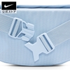 Túi Đeo Chéo Nike Chính Hãng - Heritage Hip Pack (3L) - Màu xanh | JapanSport FZ7221-440
