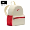 Balo Nike Chính Hãng - Junior Children Backpack Bag - Màu xanh | JapanSport FZ7222-113