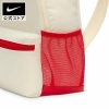 Balo Nike Chính Hãng - Junior Children Backpack Bag - Màu xanh | JapanSport FZ7222-113