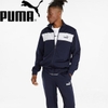 Bộ thể thao Puma Nam Chính Hãng - Poly Training Jersey Top and Bottom - Navy | JapanSport 846467-06