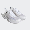 Giày Adidas Nam Chính Hãng - Cybersonic Tennis  - Trắng | JapanSport HR1724