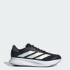 Giày Adidas Nam Chính Hãng - Duramo SL 2.0 - Màu Đen | JapanSport IH8218