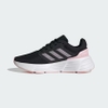 Giày Adidas Nữ Chính Hãng - GALAXY 6 - Màu đen | JapanSport ID7372