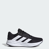 Giày Adidas Nam Chính Hãng - Galaxy 7 Running - Đen | JapanSport ID8760