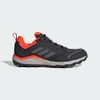 Giày Adidas Chính Hãng - TRACEROCKER 2.0 GORE-TEX TRAIL RUNNING - Đen | JapanSport  IE9400