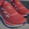 Giày Adidas Nữ Chính Hãng - Supernova STRIDE W - Màu đỏ | JapanSport ID3694