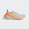 Giày Adidas Chính hãng - UltraBoost 21 - Be | JapanSport FZ1919