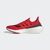 Giày Adidas Chính Hãng - ULTRABOOST 21 - Đỏ | JapanSport FY0387