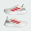 Giày Adidas Chính Hãng - ULTRABOOST 5X - Màu be | JapanSport JS1928