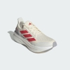 Giày Adidas Chính Hãng - ULTRABOOST 5X - Màu be | JapanSport JS1928