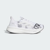 Giày Adidas Nữ Chính Hãng - adidas x Overtime Ultraboost 5X - Màu trắng  | JapanSport JQ0231