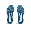 Giày chạy bộ nam Asics Chính hãng - GT-1000 12 - Đen | JapanSport 1011B631-005
