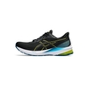 Giày chạy bộ nam Asics Chính hãng - GT-1000 12 - Đen | JapanSport 1011B631-005