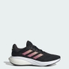 Giày Adidas Nữ Chính Hãng - Supernova 3 - Đen | JapanSport IE4350