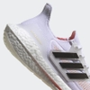 Giày Adidas Chính hãng - UltraBoost 21 Tokyo Nam Nữ - Trắng | JapanSport S23840