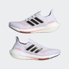 Giày Adidas Chính hãng - UltraBoost 21 Tokyo - Trắng | JapanSport S23863