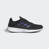 Giày Adidas Nam Chính Hãng - Duramo SL - Đen | JapanSport H04624