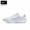 Giày Nike Nam Chính Hãng - Quest 5 Running - Màu trắng | JapanSport DD0204-100