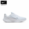 Giày Nike Nam Chính Hãng - Quest 5 Running - Màu trắng | JapanSport DD0204-100
