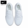 Giày Nike Nam Chính Hãng - Quest 5 Running - Màu trắng | JapanSport DD0204-100