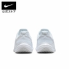 Giày Nike Nam Chính Hãng - Quest 5 Running - Màu trắng | JapanSport DD0204-100