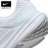 Giày Nike Nam Chính Hãng - Quest 5 Running - Màu trắng | JapanSport DD0204-100