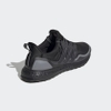 Giày Adidas Chính Hãng - Ultraboost Reflective - Đen | JapanSport EG8105