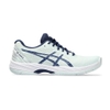 Giày Tennis Asics Nữ Chính hãng - GEL-GAME 9 - Màu Trắng | JapanSport 1042A211-300