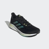 Giày Adidas Chính hãng - Supernova+ Climacool Nam - Đen | JapanSport GX2960