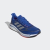 Giày Adidas Chính Hãng - SUPERNOVA+- Xanh | JapanSport - FX6648