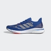 Giày Adidas Chính Hãng - SUPERNOVA+- Xanh | JapanSport - FX6648