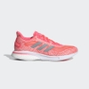 Giày Adidas Nữ Chính Hãng - SUPERNOVA TOKYO - Hồng | JapanSport FX0035