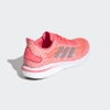 Giày Adidas Chính Hãng - SUPERNOVA TOKYO - Hồng | JapanSport FX0035