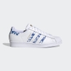 Giày Adidas Chính Hãng - SUPERSTAR - Trắng | JapanSport FY7713