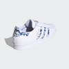 Giày Adidas Chính Hãng - SUPERSTAR - Trắng | JapanSport FY7713