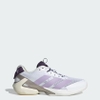 Giày Tennis Adidas Nữ Chính Hãng - adizero Ubersonic 5 Tennis - Màu trắng | JapanSport JQ6351