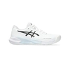 Giày Tennis Asics Nam Chính hãng - GEL-CHALLENGER 14 - Màu Trắng | JapanSport 1041A405-101