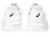 Giày Tennis Asics Nam Chính hãng - GEL-CHALLENGER 14 - Màu Trắng | JapanSport 1041A405-101