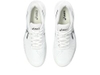Giày Tennis Asics Nam Chính hãng - GEL-CHALLENGER 14 - Màu Trắng | JapanSport 1041A405-101