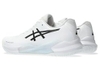 Giày Tennis Asics Nam Chính hãng - GEL-CHALLENGER 14 - Màu Trắng | JapanSport 1041A405-101