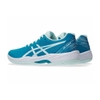 Giày Tennis Asics Nữ Chính hãng - GEL-GAME 9 - Xanh | JapanSport 1042A211-406