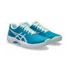 Giày Tennis Asics Nữ Chính hãng - GEL-GAME 9 - Xanh | JapanSport 1042A211-406